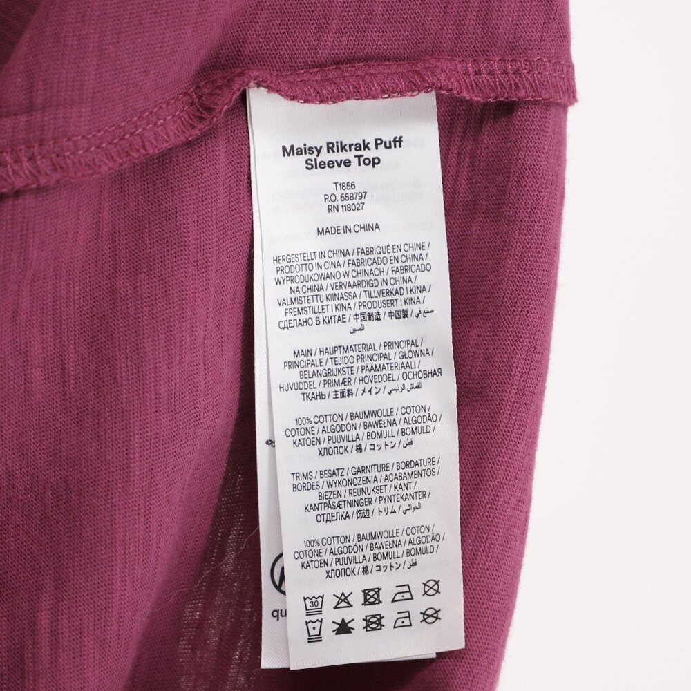 BODEN Maisy Rikrak Trim Puff Sleeve Top Violet Quartz Size US 8 - Picture 7 of 7